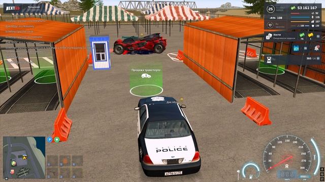 Grand Theft Auto San Andreas 2025.05.30 - 11.18.20.04 смотреть онлайн