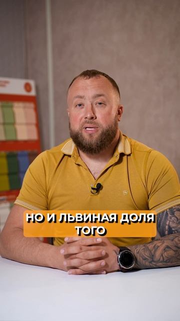 САМАЯ БОЛЬШАЯ проблема КАРКАСНЫХ домов #каркасник #ст? смотреть онлайн