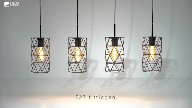 Подвесной светильник Eglo Estevau 97066 смотреть онлайн