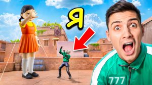 ПОБЕДИТЕЛЬ БУДЕТ ТОЛЬКО ОДИН!!! ИГРА В КАЛЬМАРА ПО МЕКСИКАНСКИ В STANDOFF 2 / СТАНДОФФ 2