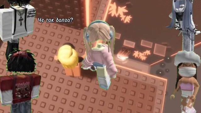 🌷[РОБЛОКС ИСТОРИЯ] мой парень ИЗМЕНЯЕТ мне с ДРУГОЙ! 1