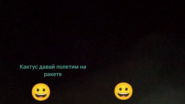 часть 2! смотреть онлайн