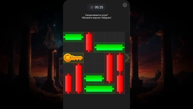 Мини-игра в Hamster Kombat 25 - 26 июля! Получаем ключ в хомяках