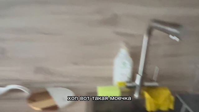 Новая кухня мечты стоимостью 150 тысяч всего за месяц. Как? смотреть онлайн