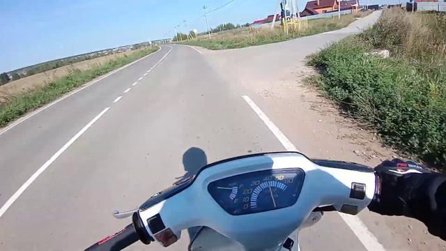 покатушка на хонде дио