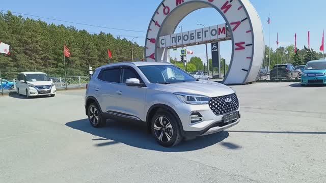Chery Tiggo 4 Pro 1,5 л. Бензин РКПП (147 л.с.) 2WD 2024 смотреть онлайн