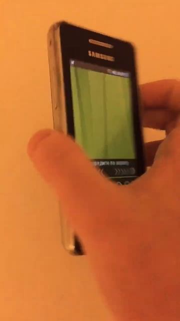 Будильник Samsung Star 2 GT-S5260