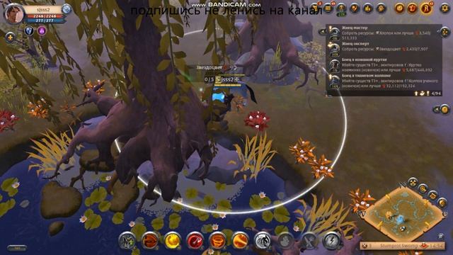 Albion Online  зароботок на фарме ресурсов