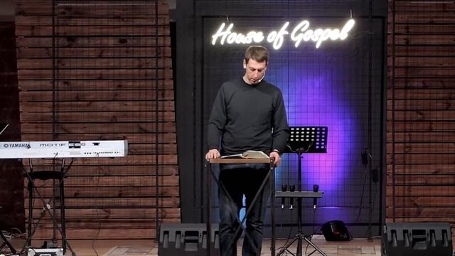 «Поради перед шлюбом» Пеньков Максим | Церква «Дім Єв? смотреть онлайн