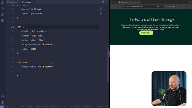 🔧 Вёрстка сайтов с нуля. Пошаговый план от старта до ф