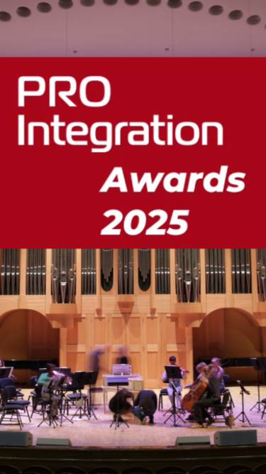 История проекта: от запроса до победы на премии Prointegration Awards 2025
