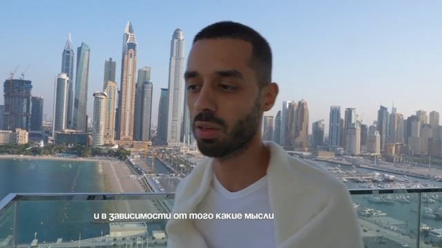 «Единственное, что меня отличает от другого человека -