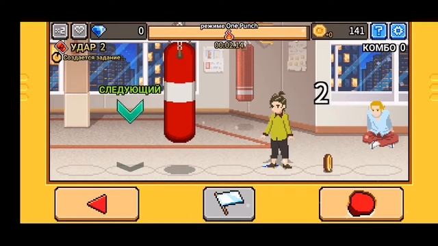Добро Пожаловать В Бойцовский Клуб! One Punch И Dumb Ways To Die Original смотреть онлайн