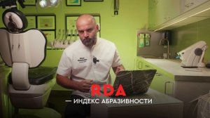 ОБХОДИ СТОРОНОЙ эти ЗУБНЫЕ ПАСТЫ. Худшая зубная паста