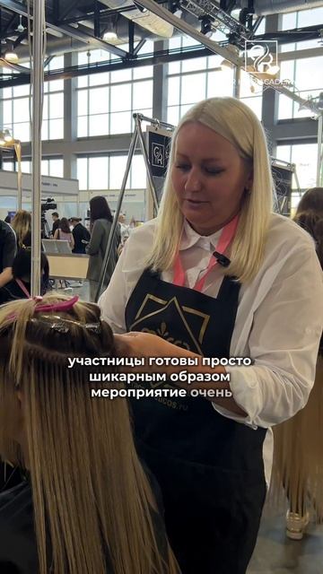 Жюри и участники 3-го Всероссийского чемпионата по нар