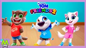Мой Говорящий Том Друзья 2.Новые Приключения Тома и Анджелы.Герои Повзрослели