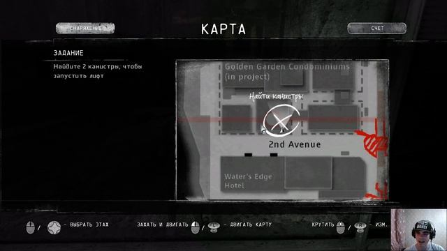 I Am Alive №3 ОТ ПАТРОНА ДО ПАТРОНА РАЗБИРАЮСЬ С МЕСТНОЙ ГОПОТОЙ