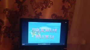 Обзор на DVD-диск Лунтик. Сезон 4. Выпуск 3: "Водные лыжи"