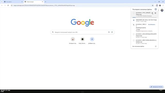 feiling fom receive data RUST решение проблемы 2024!!!!!! смотреть онлайн