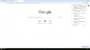 feiling fom receive data RUST решение проблемы 2024!!!!!!