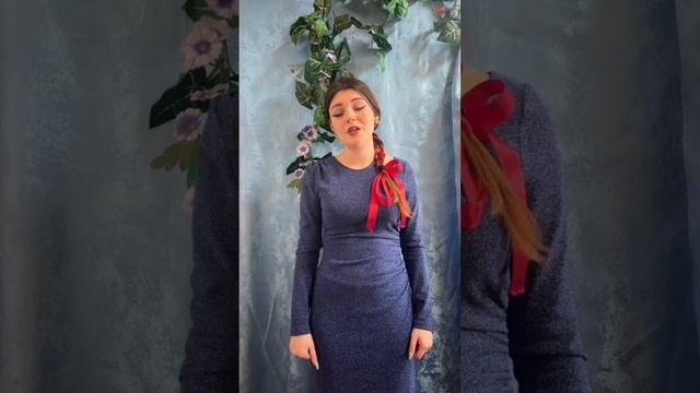 Козельская Вероника