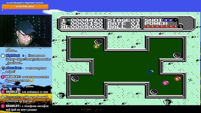 ЛАМПОВЫЙ СТРИМ Штурмуем Battletoads на Денди  Весенний ст?