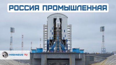 Обзоры изобретений и новости технологий
