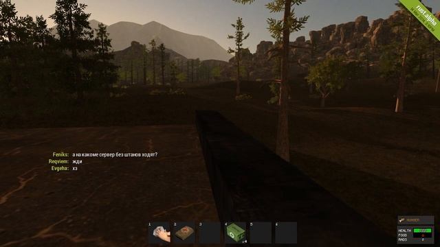Rust Полевые новости с сервера net.connect 46.4.114.154:28015 смотреть онлайн
