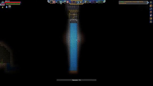 Starbound Frackin' Universe - Рейдеры заката, Замок Такеши и Крафты ( 18 серия)