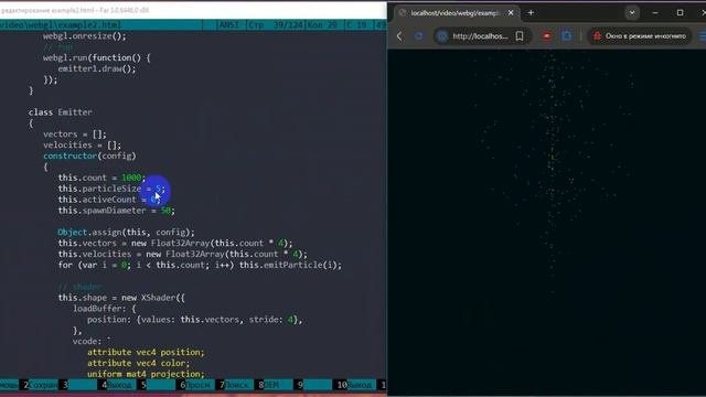 WebGL 2D движок 217 строк кода, производительная система ча смотреть онлайн