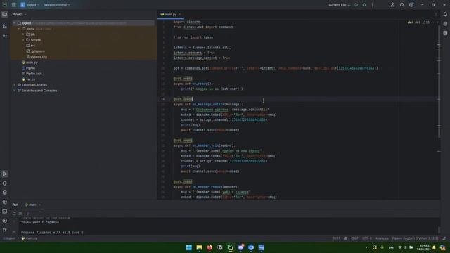 #9 | Пишем DISCORD бота с помощью PYTHON и DISNAKE | Дорабатываем б? смотреть онлайн
