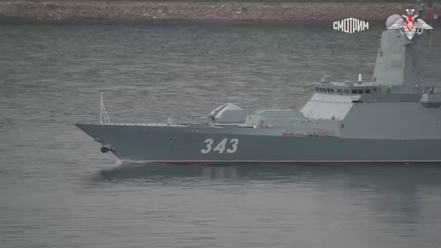 Учения "Океан - 2024" смотреть онлайн
