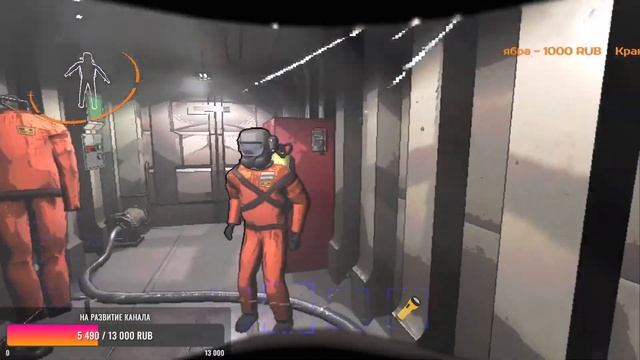 LethalCompany КООП-СТРИМ./Тащим Всё что Видим.