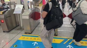 Как пользоваться метро в Пекине. Как добраться из аэропорта Дасин в Летний дворец в Пекине.