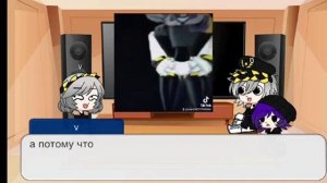 дроны убийца реакции на ви(Дроны убийца види человеко?