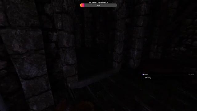 Amnesia: The Dark Descent - Хорошая концовка #24 смотреть онлайн