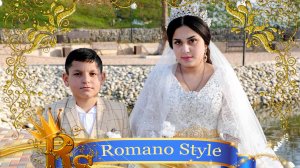 Анонс Свадьбы Самир и Диана