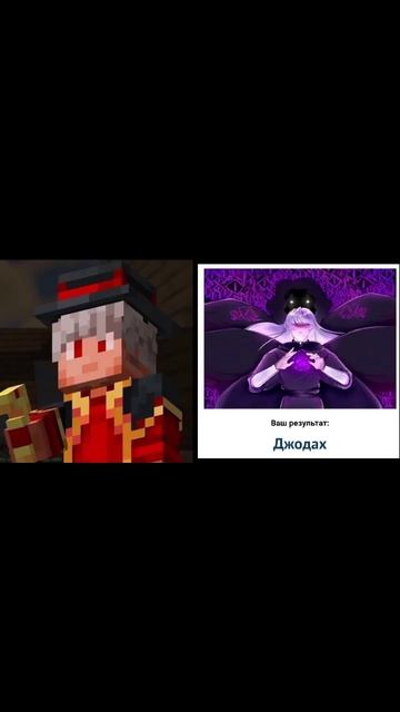 сравнил кинны и тесты #мга #лололошка #играбога #идеальныймир #бсд