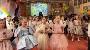 Игра с цифрами «Математика наш друг». Группа №12 «Цветики-семицветики»