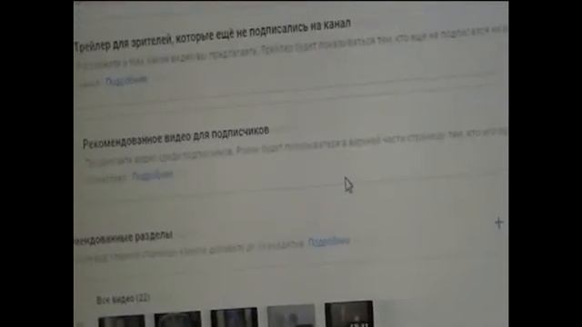 Итоги года смотреть онлайн