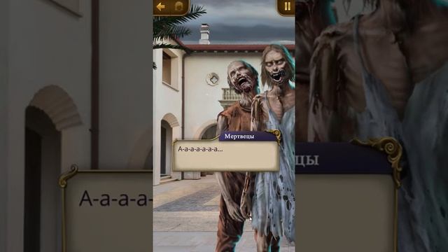 АЛМАЗНЫЙ ПУТЬ | МОДИФИЦИРОВАННЫЙ КР  | ПАРУСА В ТУМАНЕ | СИЛА + СВЕТЛАЯ МАГИЯ | 5 СЕЗОН 6 СЕРИЯ