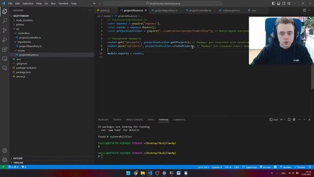 РАЗРАБОТКА ПРИЛОЖЕНИЯ НА JavaScript | День 2 смотреть онлайн