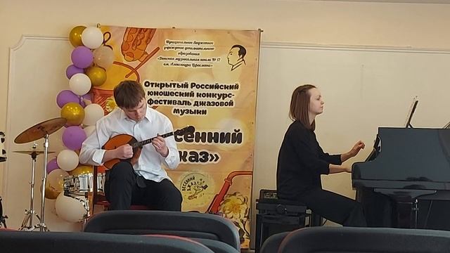 Если ты счастлив. смотреть онлайн