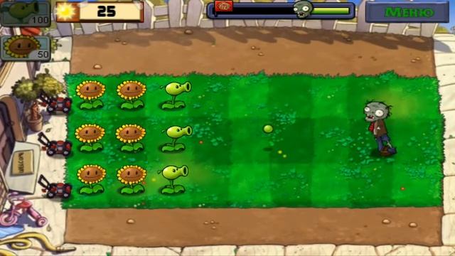 Plants vs zombie Вишневая бомба Level 1-2