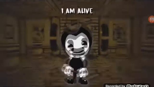 крутая песня про бенди смотреть онлайн