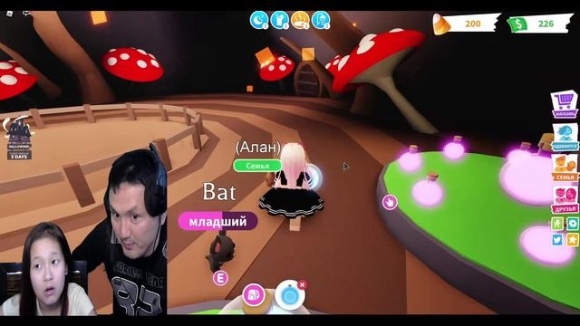 #Roblox#obby ADOPT ME ROBLOX ИШЕМ СЕБЕ ЛУЧШУЮ ПОДРУГУ! смотреть онлайн
