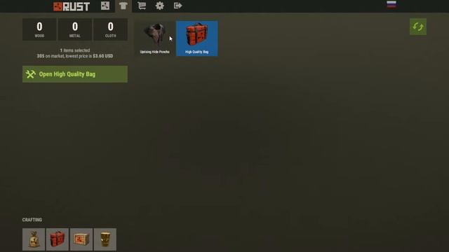 Открытие High Quality Bag в Rust смотреть онлайн