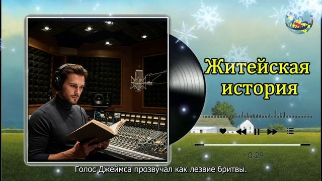 Моя жена изменила с соседом — теперь она теряет всё. смотреть онлайн