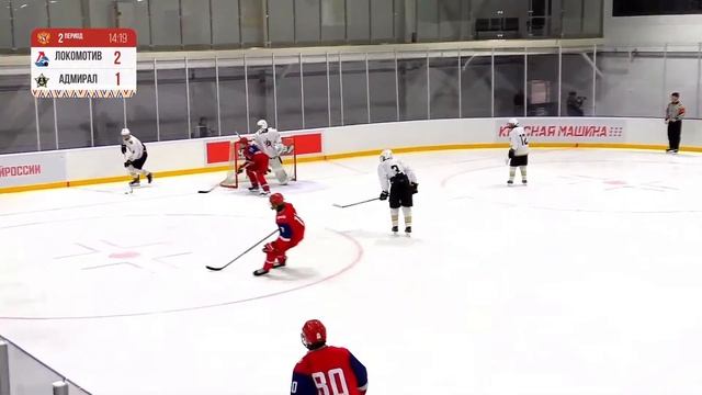 Кубок Чемпионов U17. Локомотив – Адмирал | 08.05.2024, 09:45 МСК смотреть онлайн