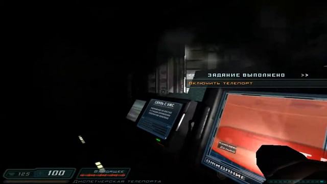 Doom 3 Resurrection of Evil серия № 6 смотреть онлайн